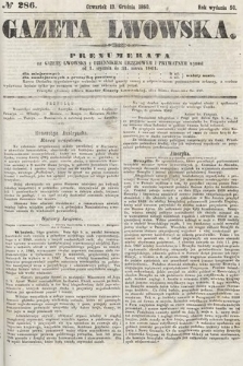 Gazeta Lwowska. 1860, nr 286