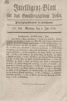 Intelligenz-Blatt für das Großherzogthum Posen. 1836, Nro. 159 (4 Juli) + dod.