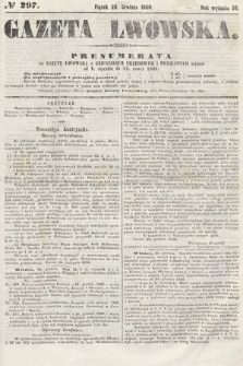 Gazeta Lwowska. 1860, nr 297
