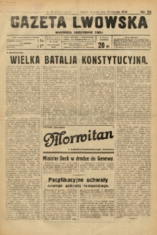 Gazeta Lwowska. 1934, nr 12