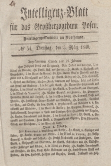 Intelligenz-Blatt für das Großherzogthum Posen. 1840, № 54 (3 März)