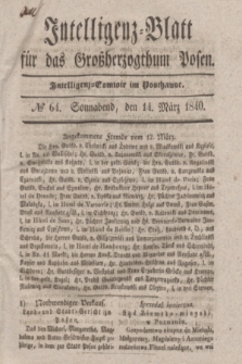 Intelligenz-Blatt für das Großherzogthum Posen. 1840, № 64 (11 März)