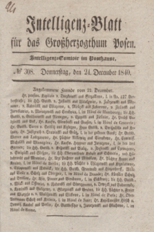 Intelligenz-Blatt für das Großherzogthum Posen. 1840, № 308 (24 December)