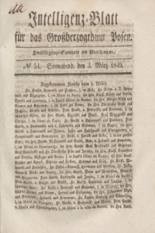 Intelligenz-Blatt für das Großherzogthum Posen. 1849, № 54 (3 März)