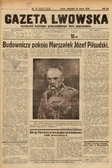 Gazeta Lwowska. 1934, nr 72