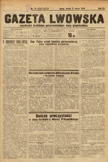 Gazeta Lwowska. 1934, nr 74