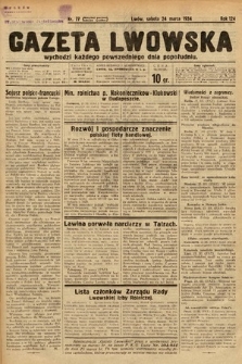 Gazeta Lwowska. 1934, nr 77