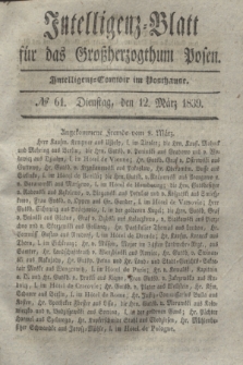 Intelligenz-Blatt für das Großherzogthum Posen. 1839, № 61 (12 März) + dod.