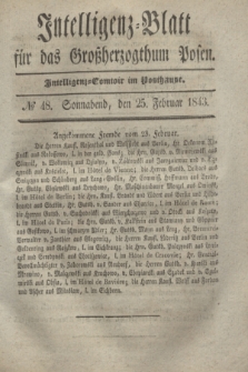 Intelligenz-Blatt für das Großherzogthum Posen. 1843, № 48 (25 Februar)