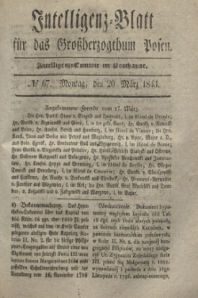Intelligenz-Blatt für das Großherzogthum Posen. 1843, № 67 (20 März) + dod.