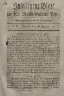 Intelligenz-Blatt für das Großherzogthum Posen. 1841, № 40 (16 Februar)