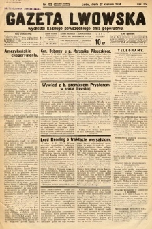 Gazeta Lwowska. 1934, nr 152