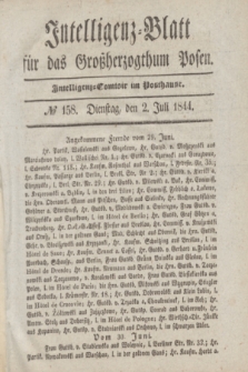 Intelligenz-Blatt für das Großherzogthum Posen. 1844, № 158 (2 Juli)