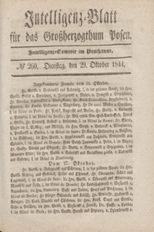 Intelligenz-Blatt für das Großherzogthum Posen. 1844, № 260 (29 Oktober)