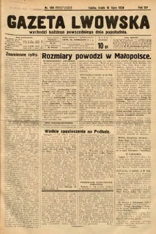 Gazeta Lwowska. 1934, nr 169