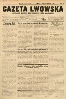 Gazeta Lwowska. 1934, nr 185