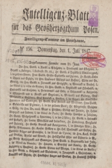 Intelligenz-Blatt für das Großherzogthum Posen. 1847, № 156 (1 Juli) + dod.