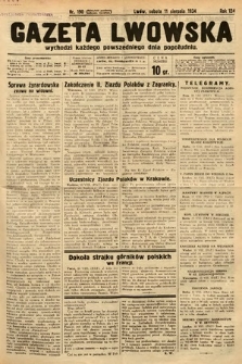 Gazeta Lwowska. 1934, nr 190