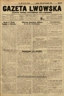 Gazeta Lwowska. 1934, nr 198
