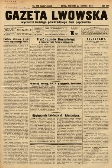 Gazeta Lwowska. 1934, nr 199