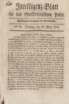 Intelligenz-Blatt für das Großherzogthum Posen. 1846, № 59 (10 März)