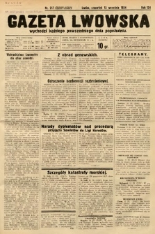 Gazeta Lwowska. 1934, nr 217