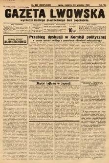 Gazeta Lwowska. 1934, nr 226