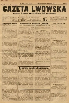Gazeta Lwowska. 1934, nr 228