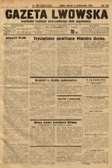 Gazeta Lwowska. 1934, nr 233