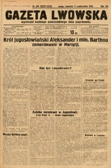 Gazeta Lwowska. 1934, nr 241