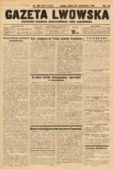 Gazeta Lwowska. 1934, nr 249