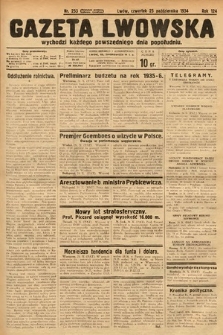 Gazeta Lwowska. 1934, nr 253