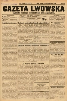 Gazeta Lwowska. 1934, nr 254