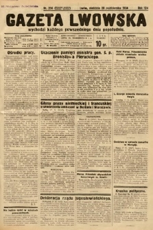 Gazeta Lwowska. 1934, nr 256