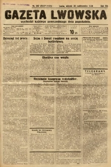 Gazeta Lwowska. 1934, nr 257