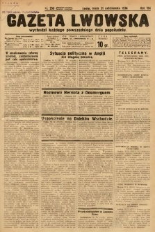 Gazeta Lwowska. 1934, nr 258