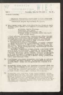Agencja Informacyjna „Wieś”. R.1, nr 30 (24 sierpnia 1943)