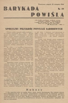 Barykada Powiśla. 1944, nr 19 (25 sierpnia)