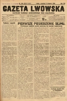 Gazeta Lwowska. 1934, nr 264