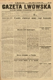 Gazeta Lwowska. 1934, nr 266