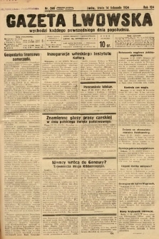 Gazeta Lwowska. 1934, nr 269