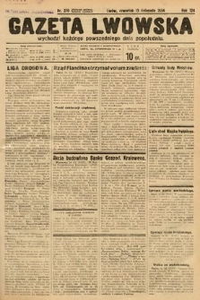 Gazeta Lwowska. 1934, nr 270