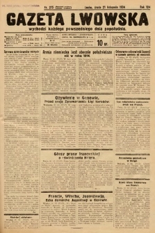 Gazeta Lwowska. 1934, nr 275