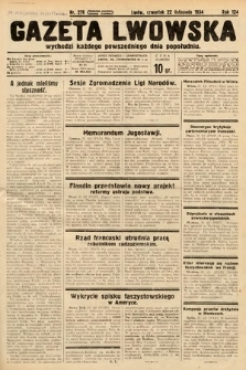 Gazeta Lwowska. 1934, nr 276