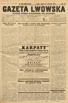 Gazeta Lwowska. 1934, nr 280