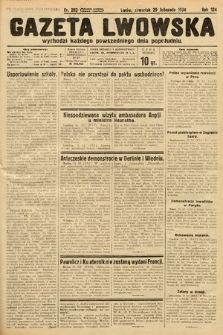 Gazeta Lwowska. 1934, nr 282