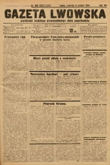 Gazeta Lwowska. 1934, nr 288