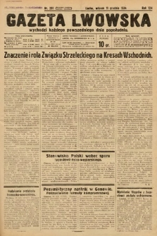 Gazeta Lwowska. 1934, nr 291
