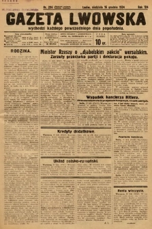 Gazeta Lwowska. 1934, nr 296