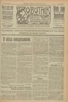 Robotnik : organ Polskiej Partyi Socyalistycznej. R.25, nr 197 (25 maja 1919) = nr 574